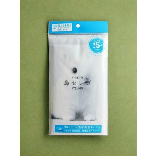 Бумажные двухслойные носовые платки NEPIA Funny Noses ITSUMO Япония 48 шт в упаковке 462₽