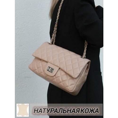 Сумка мессенджер Bagira, фактура стеганая, бежевый