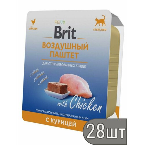 Brit Набор 28 шт Воздушный паштет с курицей для стерилизованных кошек 2.8 кг