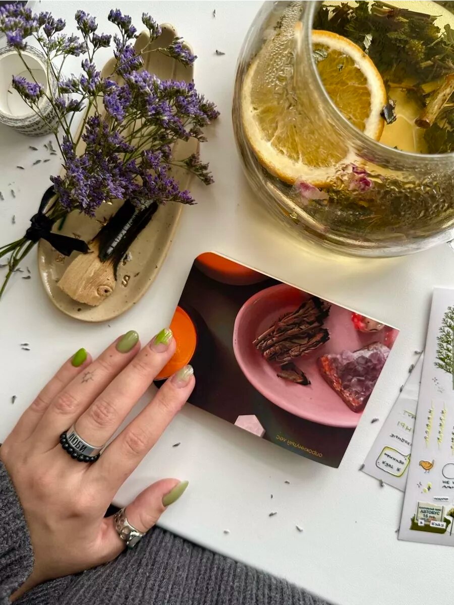 Блокнот в точку 8,5х12 см 'теплота'