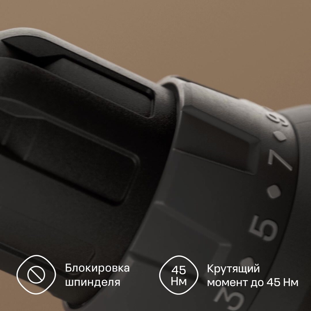 Аккумуляторная ударная бесщеточная дрель-шуруповерт Nocord, 20В, 2х2 А·ч Li-Ion, в кейсе, NBDI-20.2.20. D, Omnifit — фото 1