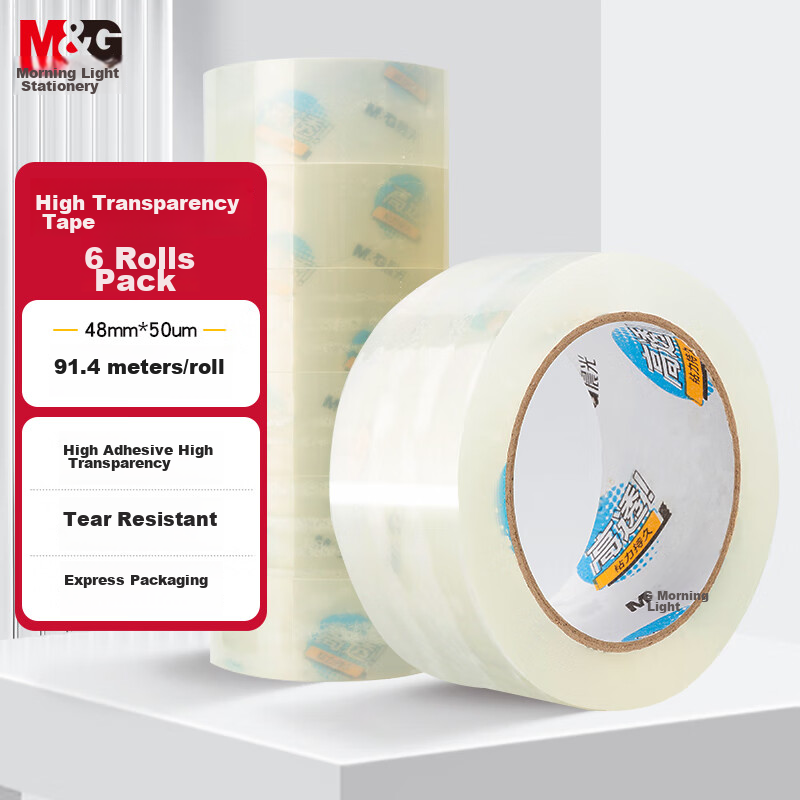 Chenguang (M&G) Stationery High-Transparency Packing Tape, 48mm*100y*50um, 6 Rolls/tube, Express Delivery, Factory Warehouse Packing, Office Supplies, AJD957CZ