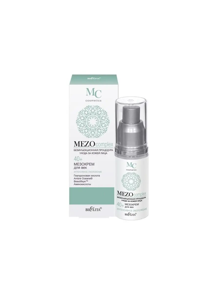MEZOcomplex мезокрем для век Интенсивное омоложение 40+ 30мл