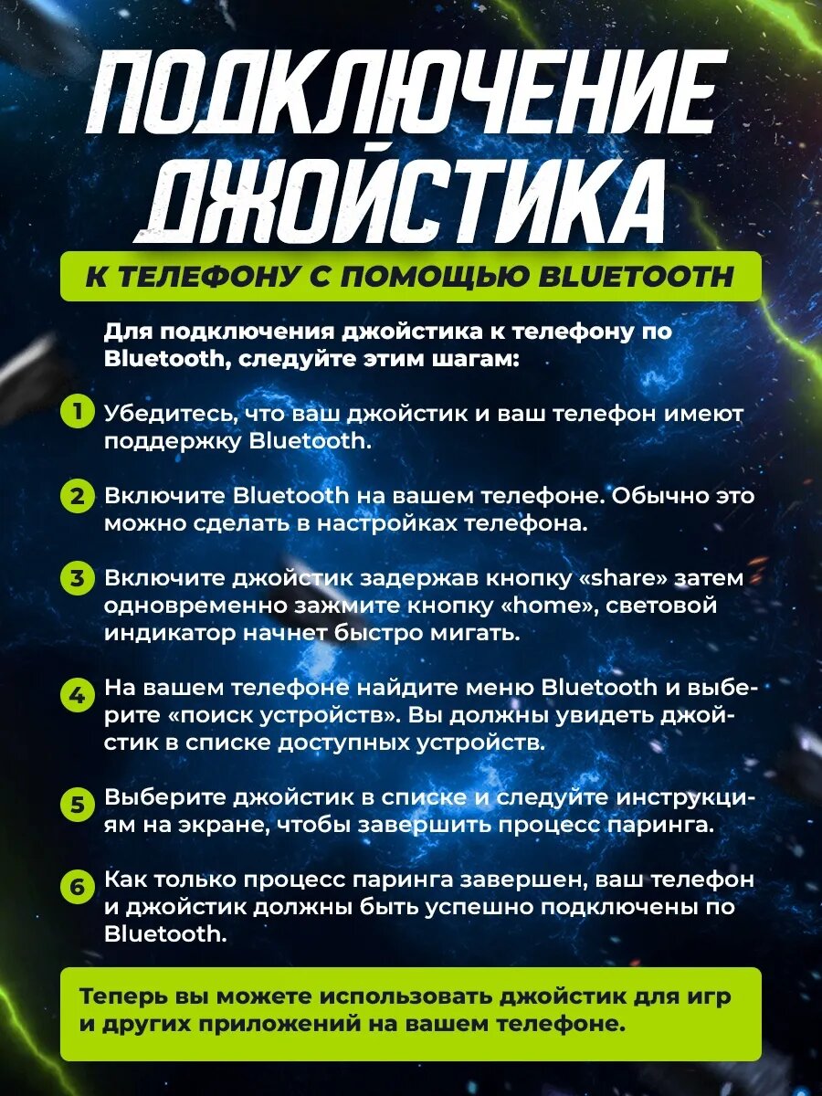 VR-очки виртуальной реальности "Premium", с геймпад, с наушниками, черный/серый