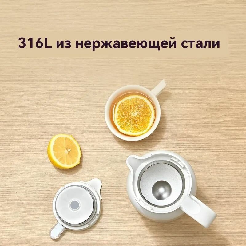 Изображение Xiaomi Термокувшин