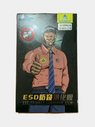 Защитное стекло Gorilla Anti Spy Eye, для iPhone 14 Pro Max — фото 1