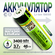 Аккумулятор Li-Ion 3400mAh 3.7 В LiitoKala NCR18650B выпуклый на ...