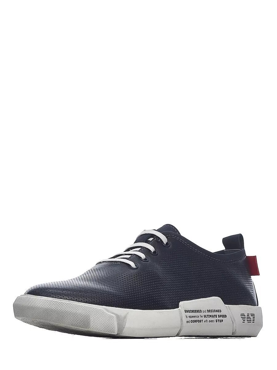 Кеды Magic shoes