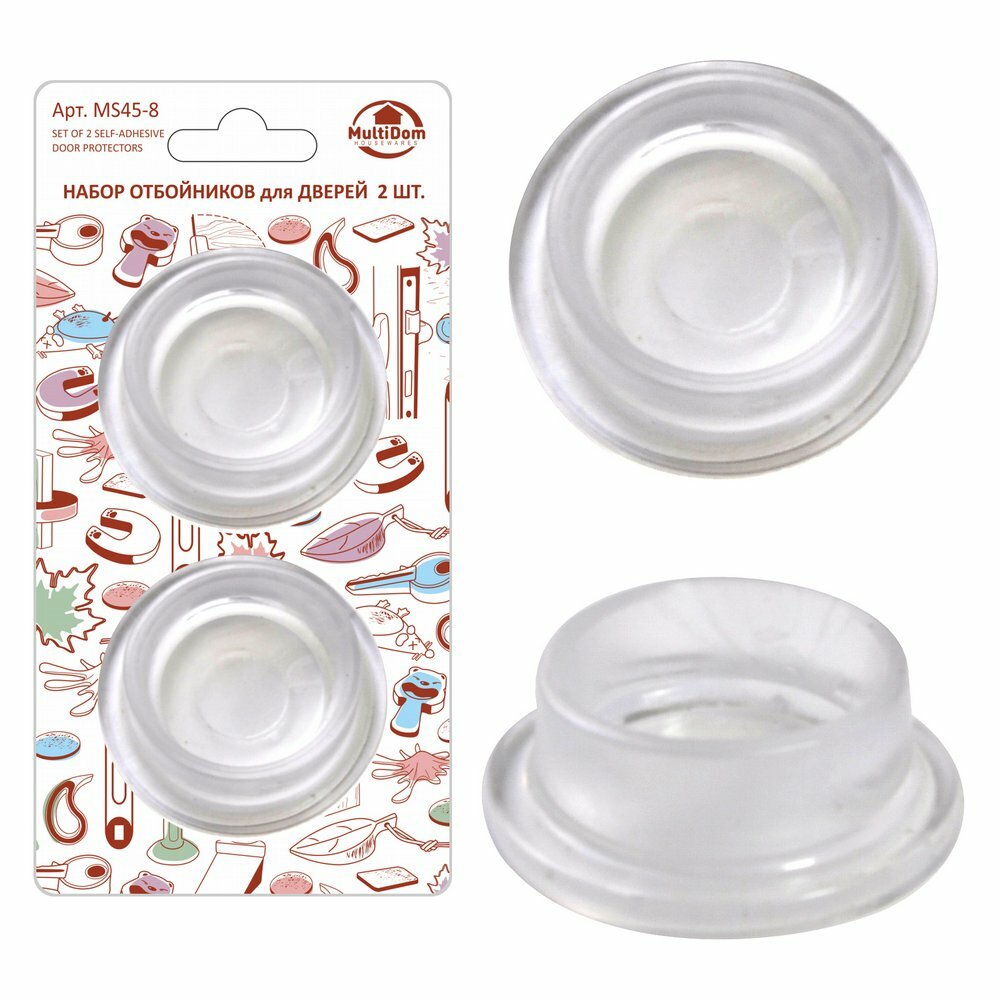 Набор отбойников для дверей 2 штуки самоклеющиеся ПВХ прозрачные