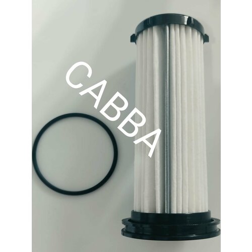 Фильтр автомата Hongqi H5 FAW Bestune T55T77 800₽