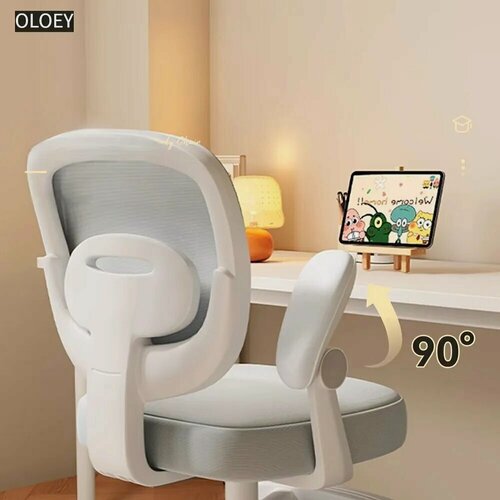 Изображение товара Детское компьютерное кресло, серый