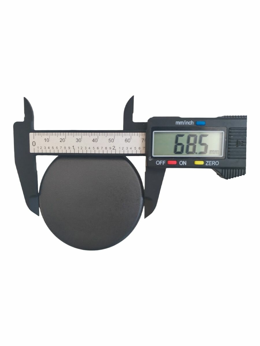 Крышка горелки (Defendi HE) d-67мм, СМ (428763) — фото 1