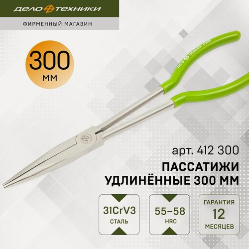 Изображение товара Пассатижи Дело Техники удлинённые 300 мм, 412300