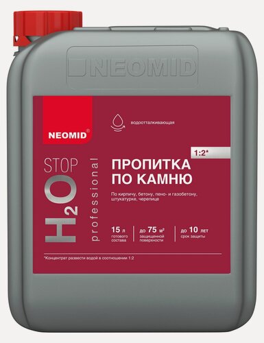 Изображение товара Пропитка по камню водоотталкивающая концентрат 1:2 Neomid H2О STOP (5л)