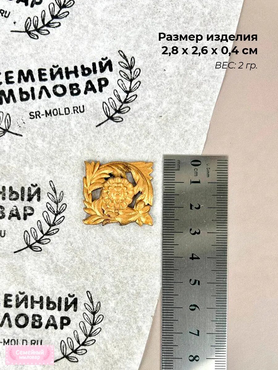 Силиконовая форма / молд для рукоделия Лепнина набор — фото 1