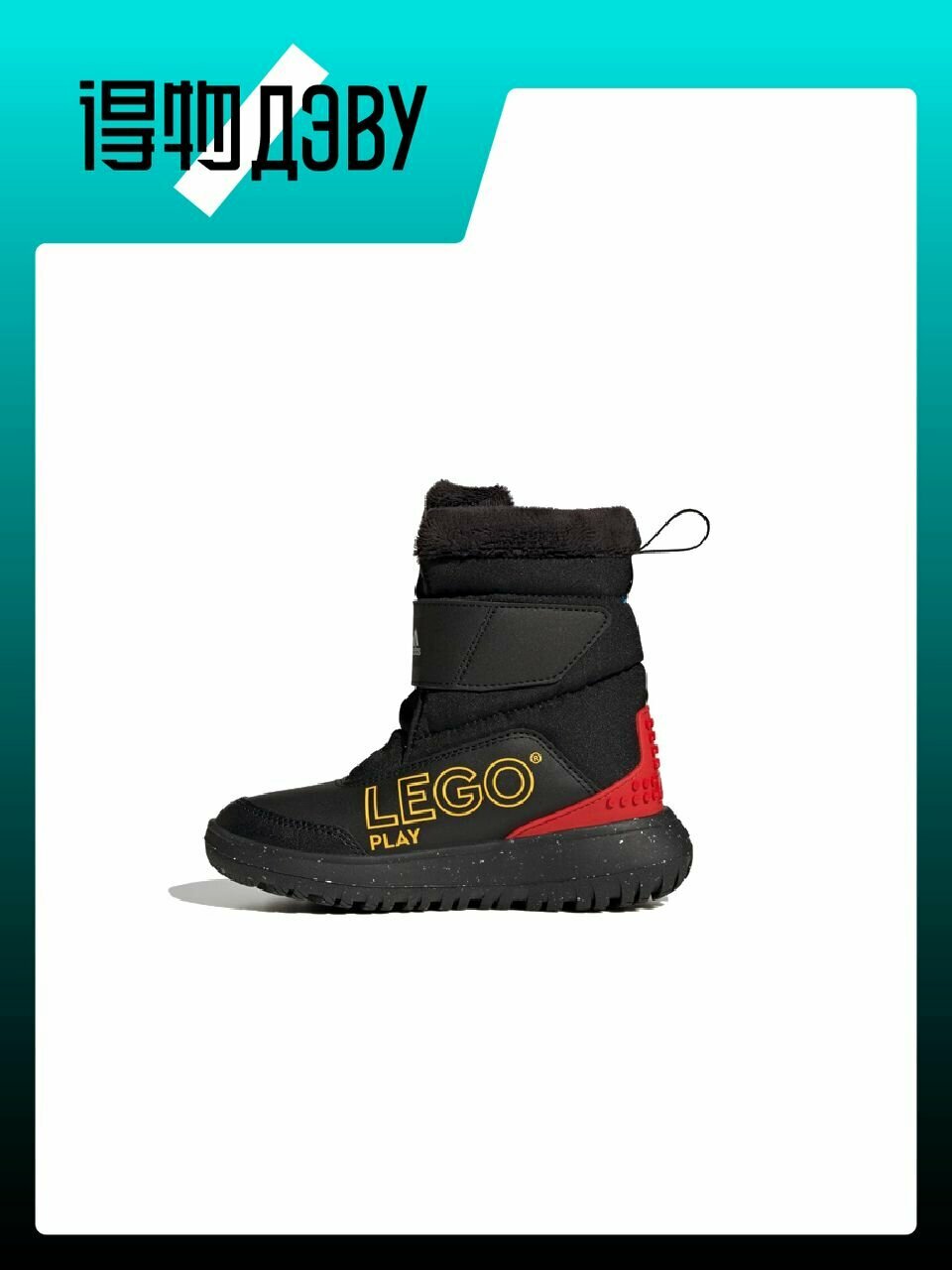 Ботинки adidas WINTERPLAY, размер EU 28 стопа (16.5CM)