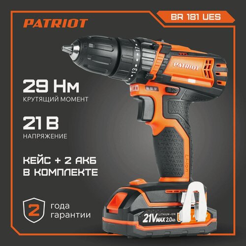 Изображение товара Дрель-шуруповерт аккумуляторная Patriot BR 181 UES (180201481), 2 аккумулятора