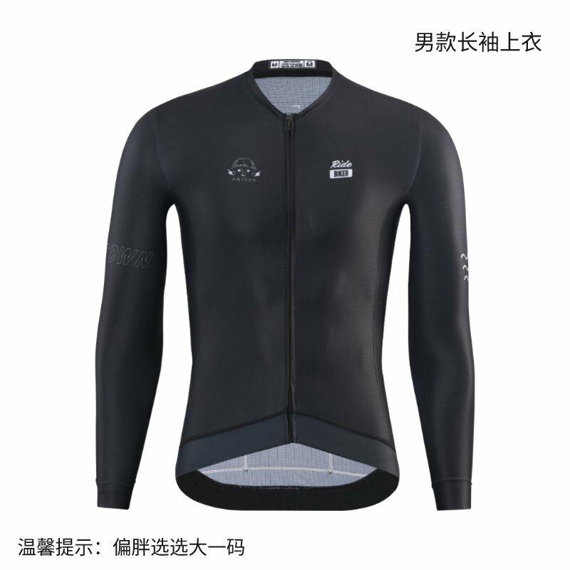 Свитшот спортивный XINTOWN размер L