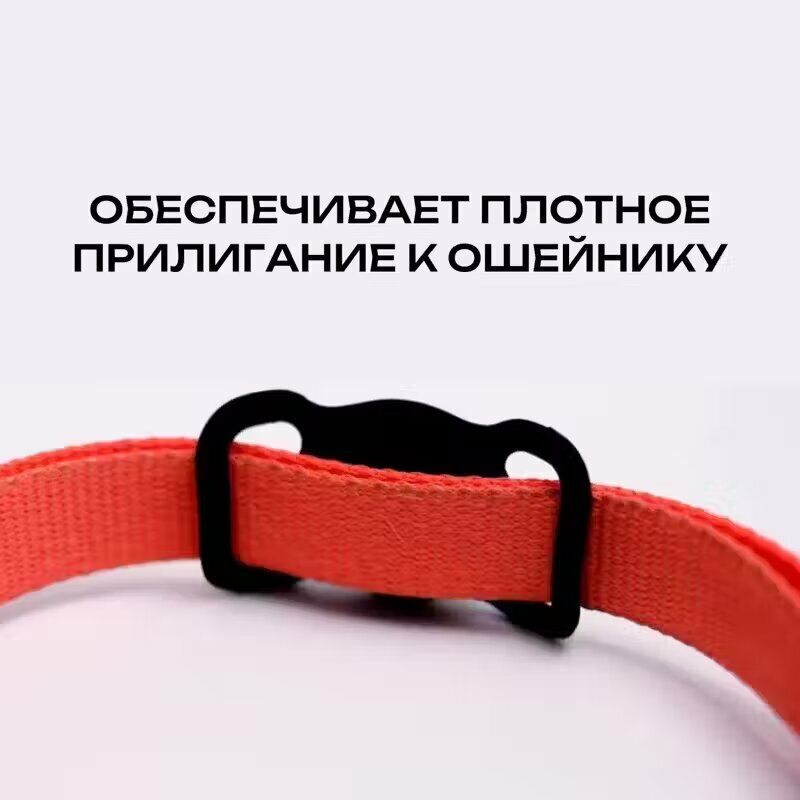 Силиконовый защитный чехол с креплением на ошейник для Apple AirTag, Anti-lost Pet Dog Tracking Locator, черный — фото 1