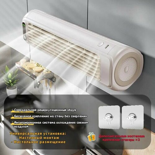 Высокая сила ветра бесшумный вентилятор 5900₽