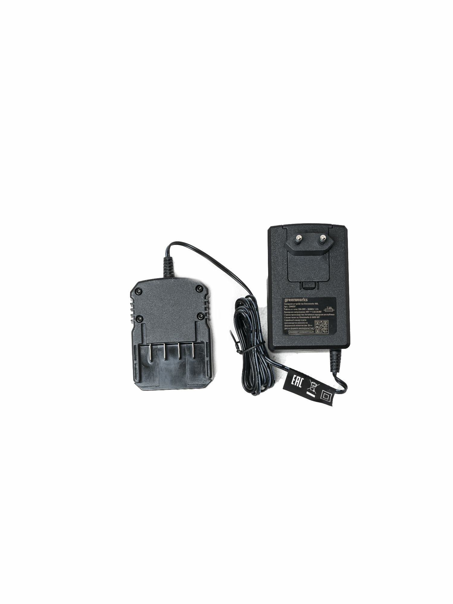 Зарядное устройство Greenworks G40C 40 В Li-Ion