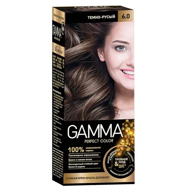 Gamma Perfect color Крем-краска для волос 6.0 темно-русый 1 шт