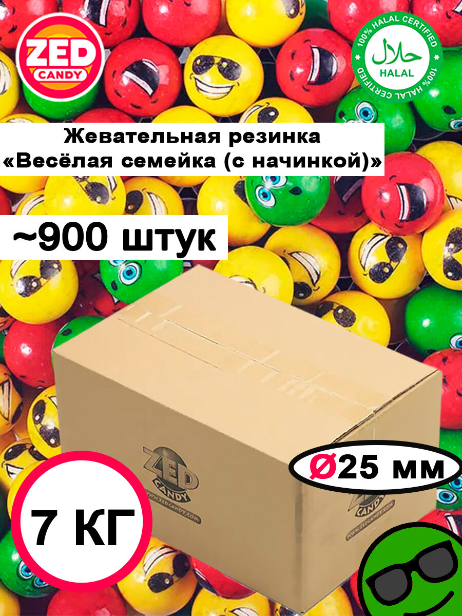 Жевательная резинка "Веселая семейка" от ZED Candy в коробе 7 кг, 25 мм (для праздников и торговых автоматов)