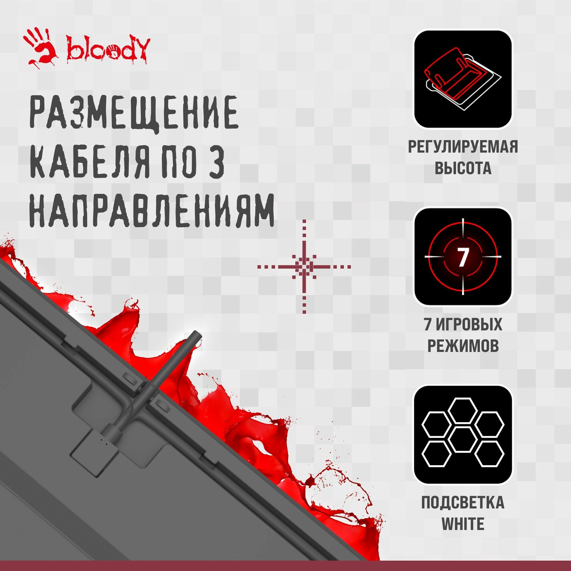 Клавиатура S98 PIXELs RED, механические клавиши, 80%, PBT, Red+Switch, компактная, геймерская — фото 1