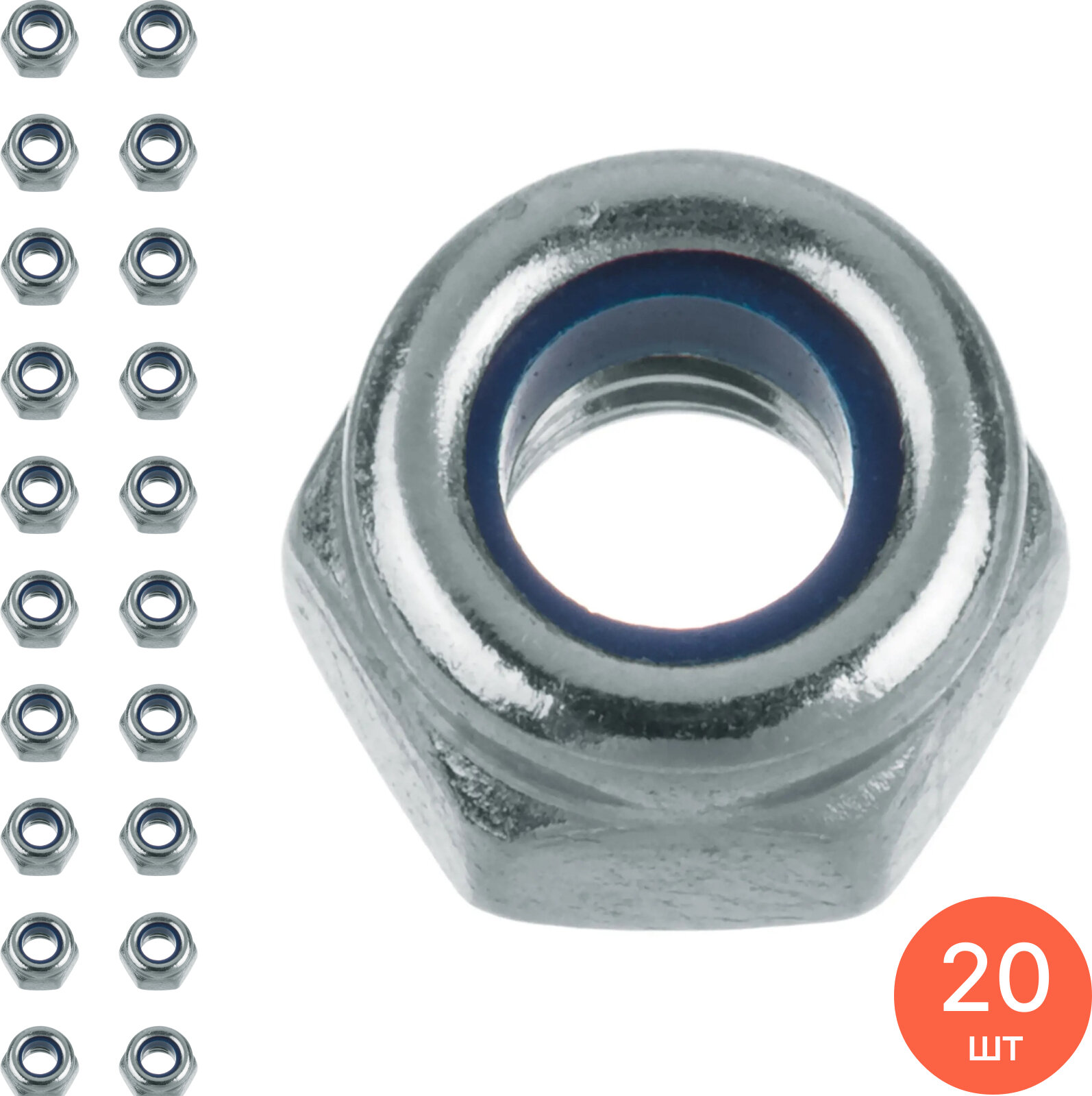 Гайка Стройбат DIN985 самоконтрящаяся из нержавеющей стали М5 10шт. / крепеж (комплект из 20 шт)