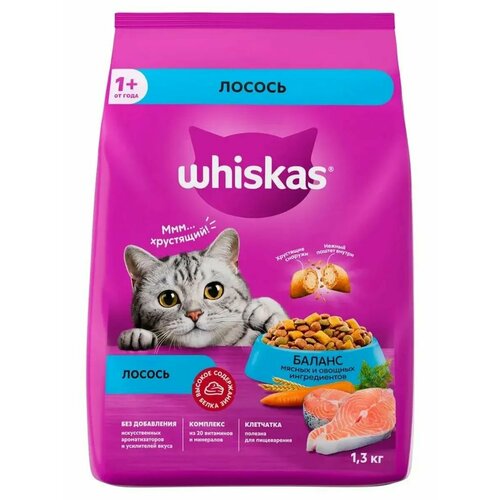 Сухой корм Вискас для кошек c лососем с нежным паштетом (1,3 кг)