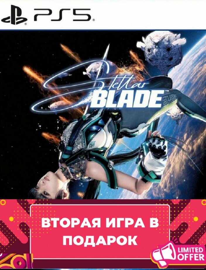 Игра Stellar Blade для PlayStation 5, русские субтитры и интерфейс