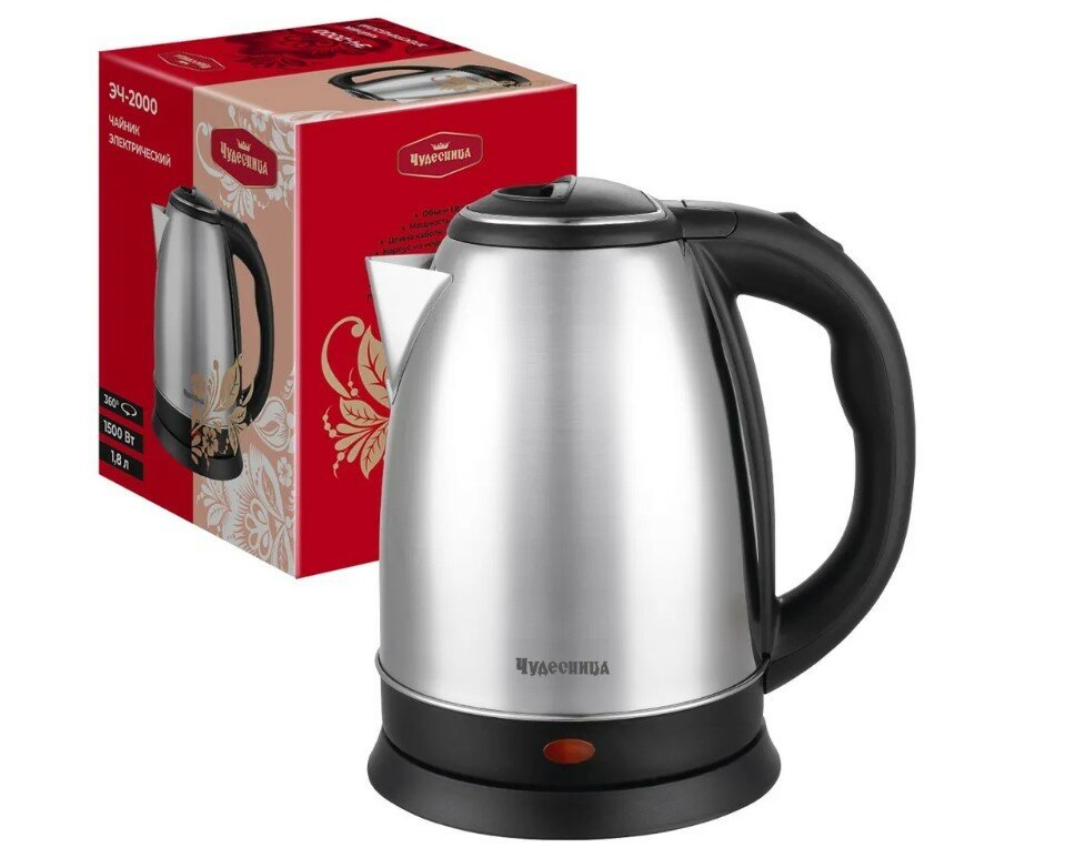 Чайник Чудесница ЭЧ-2000 нерж. сталь, 1,8 л, 1500Вт