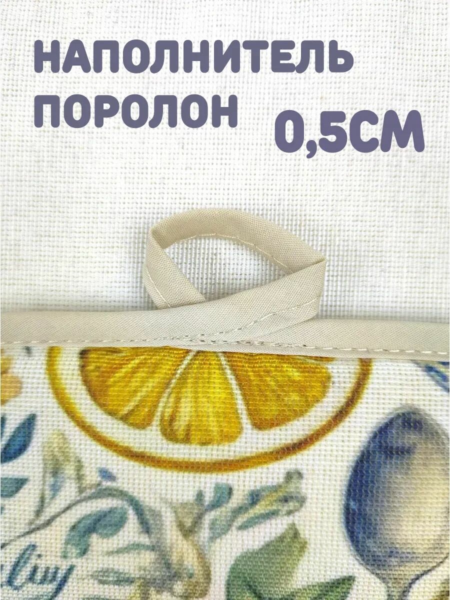 Прямоугольные кухонные прихватки для горячего из рогожки, набор 2 штуки, ГрандСтиль — фото 1