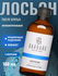 Barbaro After Shave Lotion Amber - Лосьон после бритья 100 мл