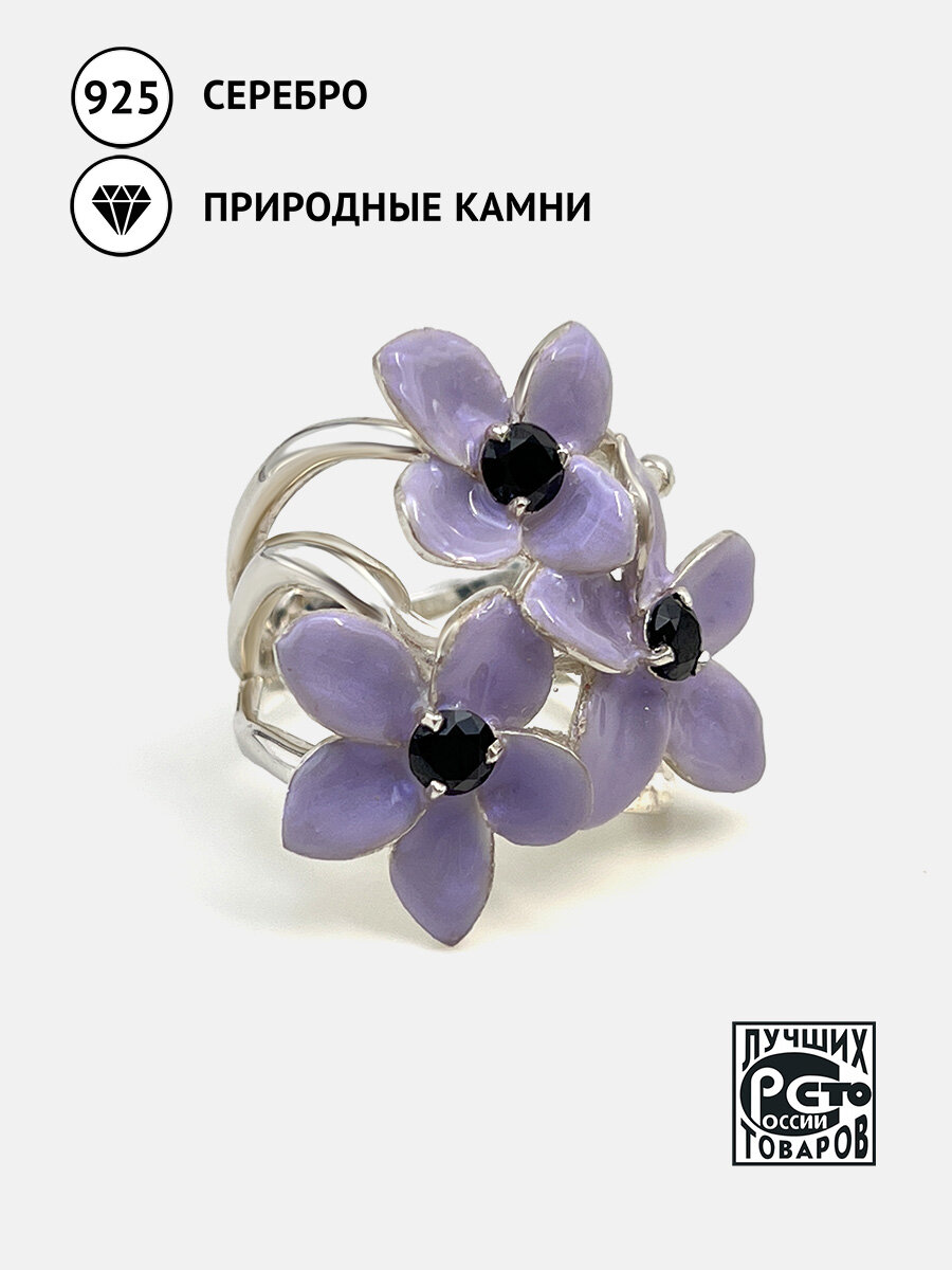 Перстень Кристалл Мечты, серебро, 925 проба, эмаль, шпинель, размер 18.5