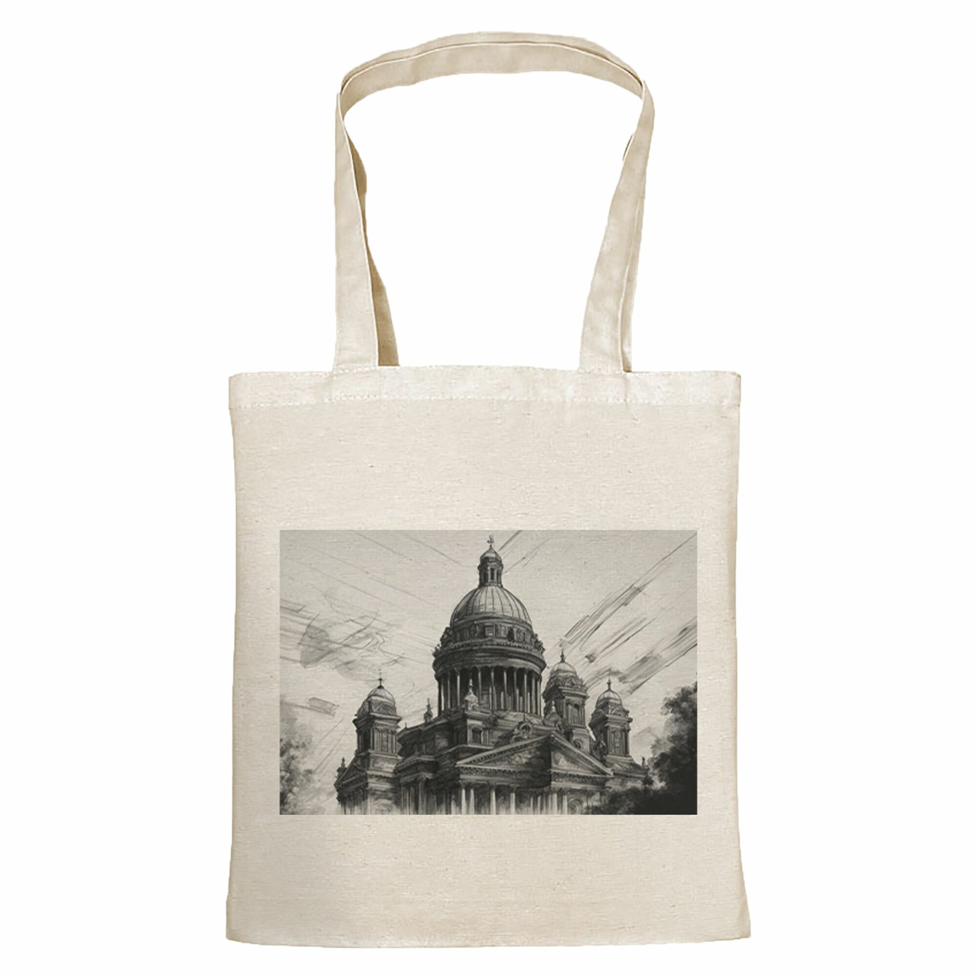 Комплект сумок шоппер Gerasim, красный, серый, черный — фото 1