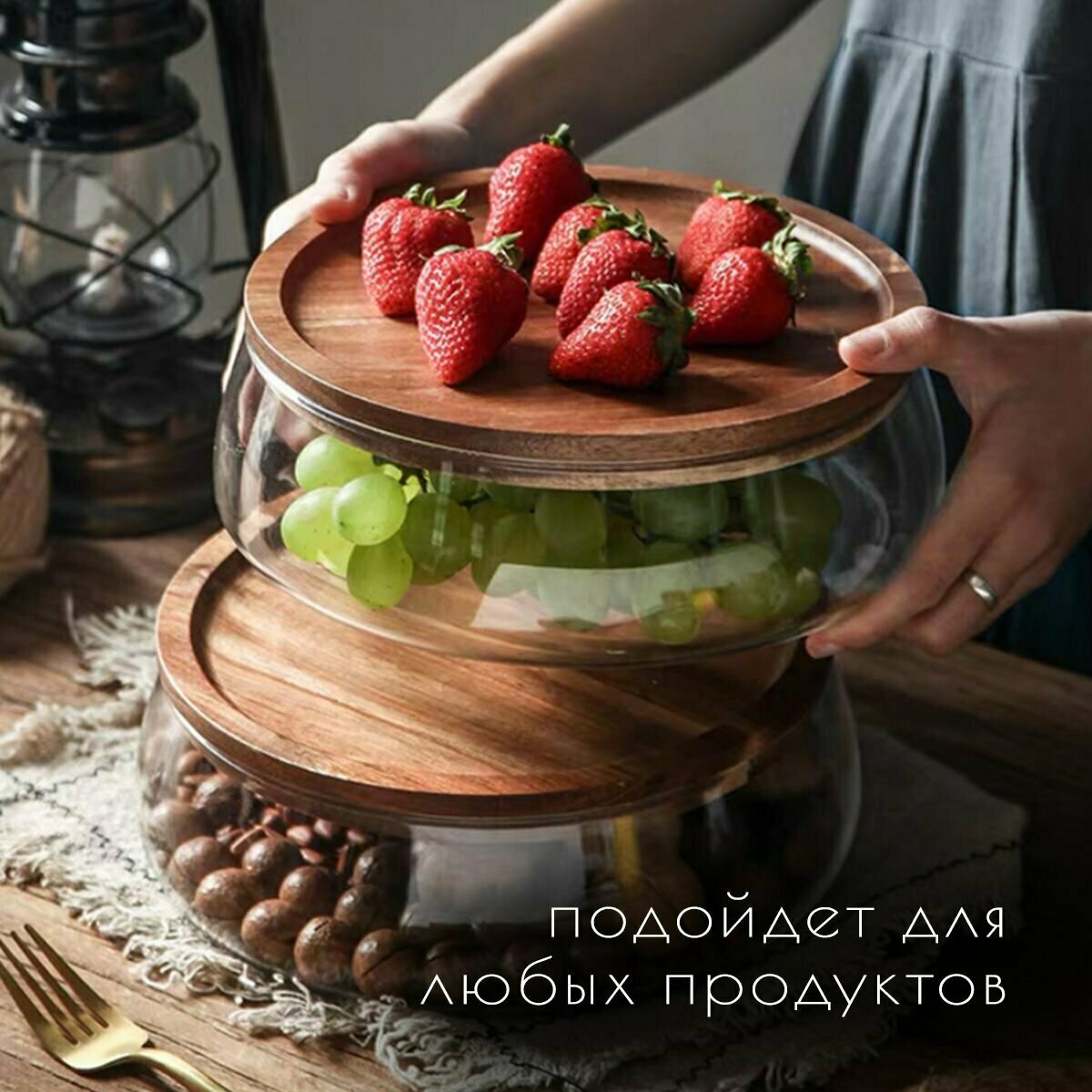 Набор банок "Steklo" для хранения конфет с крышками 1.2 л, стекло, пластик, металл