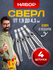 Набор инструментов сверла по дереву (4 штуки). Набор самоцентриру...