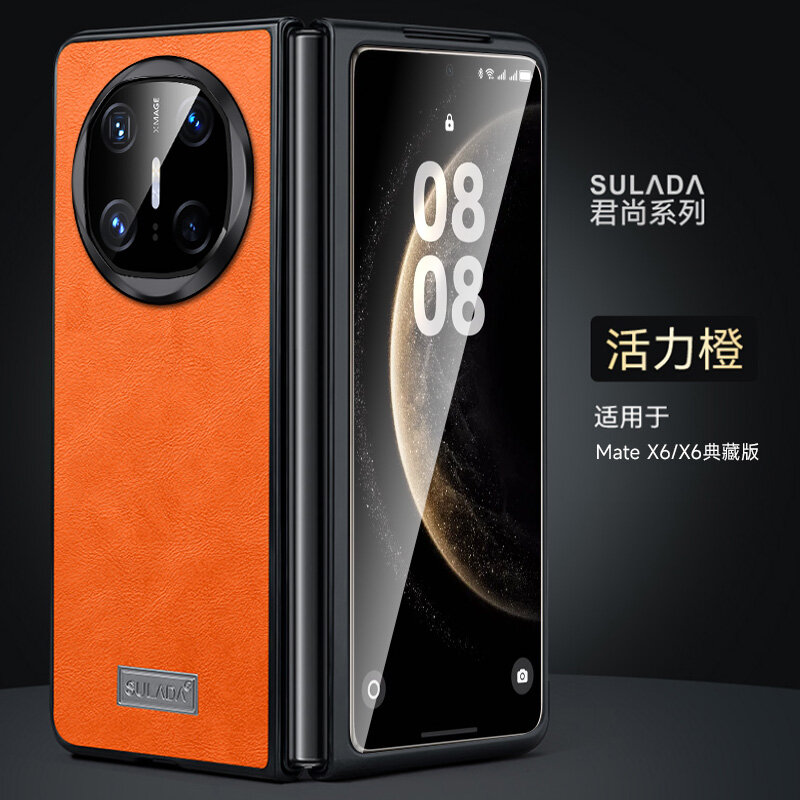Подходит для Huawei Mate X6/Хуавей Мате X6 Чехол для смартфона, с защитой камеры и противоударным кожаный, Мате X6, подставка, soft touch,360° Полная защита, резина, пластик, искусственная кожа,