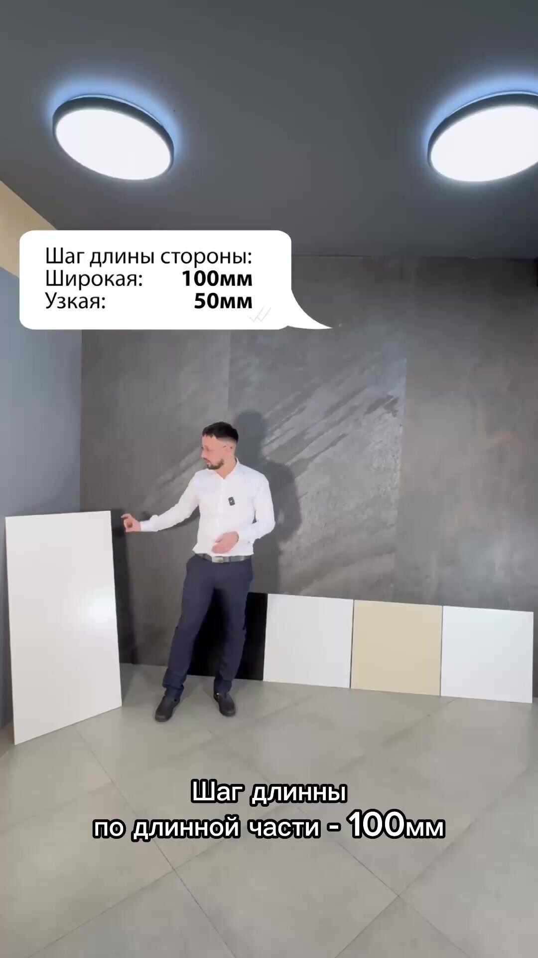 Столешница из искусственного камня 60см х 40см х 1.2см для кухни ванной, глянцевая поверхность, белый — фото 1