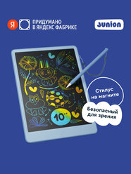 Планшет для рисования графический Junion 10 дюймов