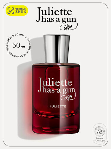 Изображение товара Парфюмерная вода Juliette Has A Gun "Juliette", Eau De Parfum, женская, 50 мл