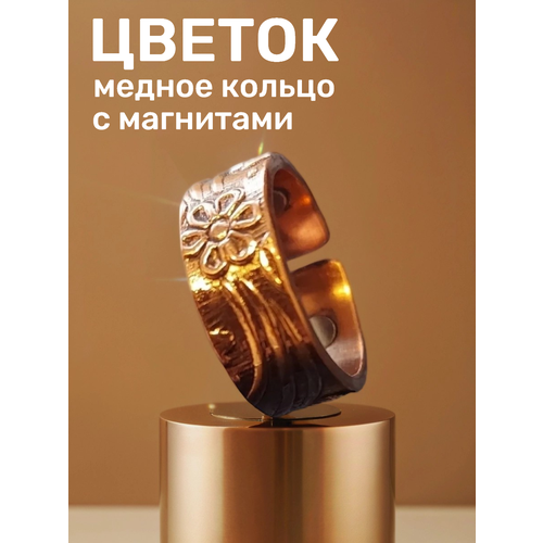 фото Кольцо basket, оранжевый, горчичный