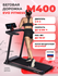 Беговая дорожка Evo Fitness Vector M600