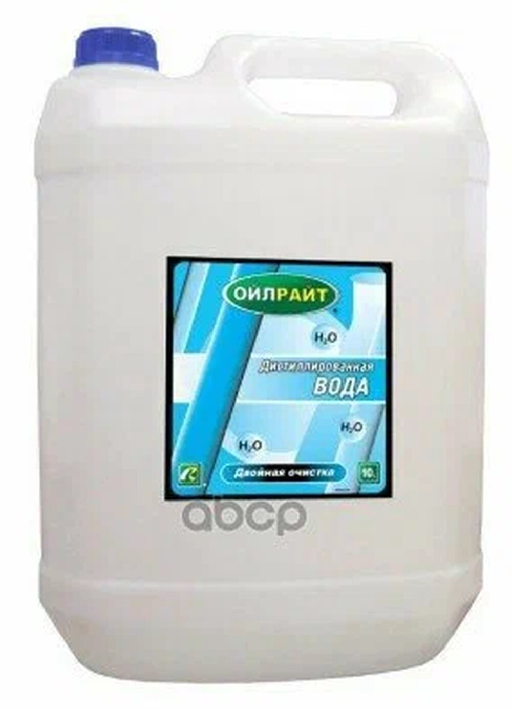 Вода дистиллированная OIL RIGHT (10Л) 5514 АРТ. 5514 OILRIGHT арт. 5514