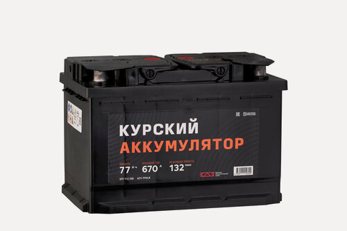 Изображение товара Автомобильный аккумулятор курский 6СТ-77 VLR (0) (арт. 577112330)