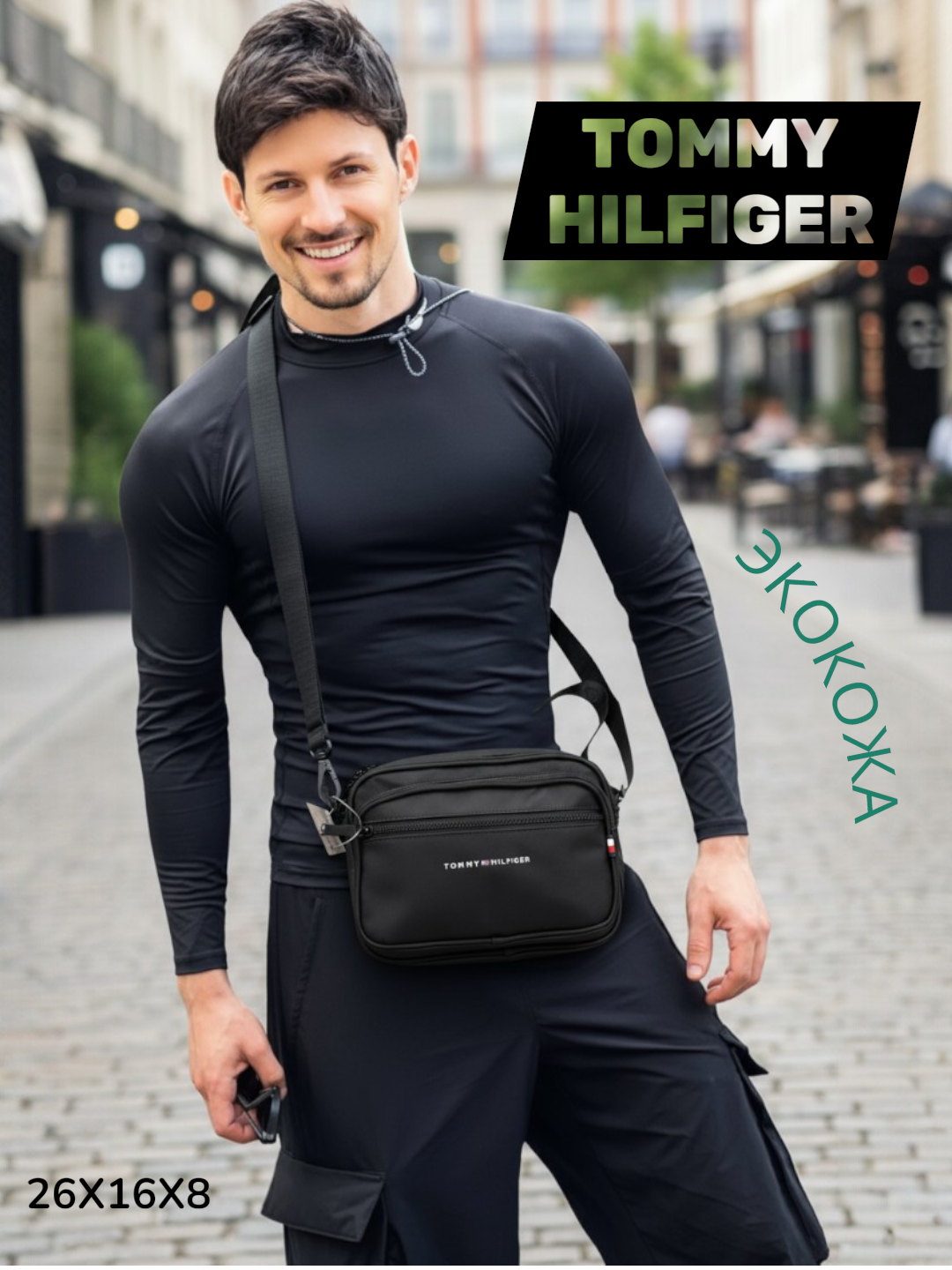 Сумка барсетка  Tommy Hilfiger, фактура рельефная, голубой,