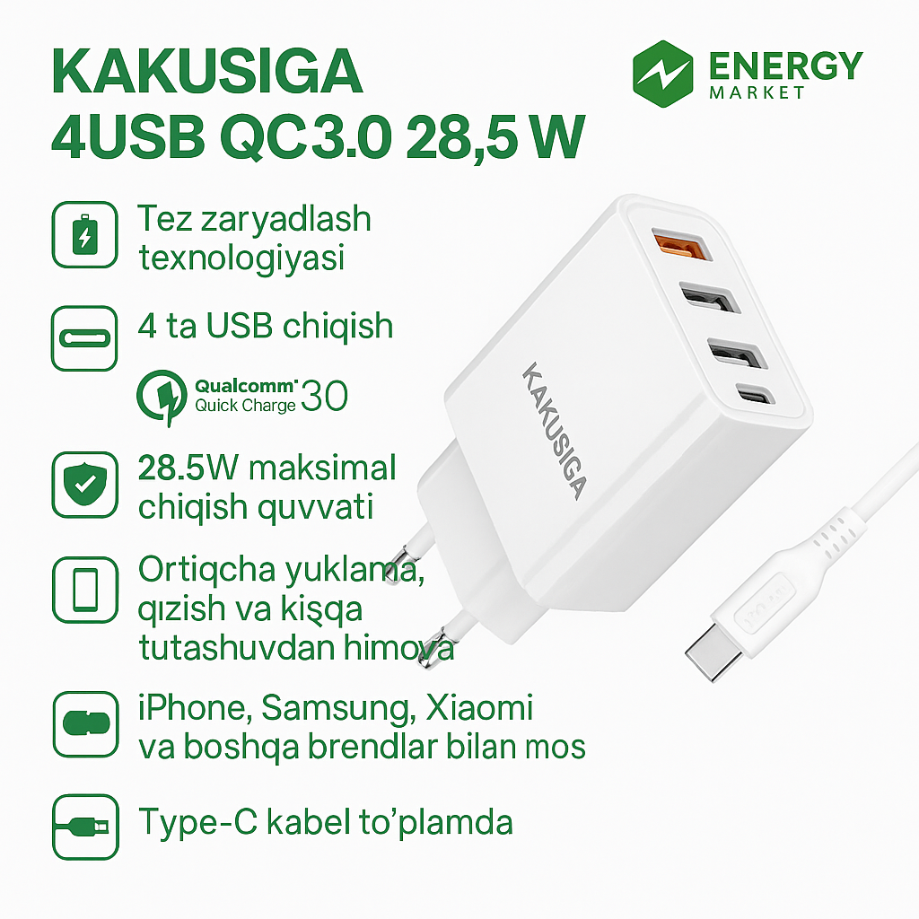 KAKUSIGA 4USB QC3.0 28,5W Tez Zaryadlovchi adapteri | 4 ta USB chiqish | Type-C kabeli (1m)