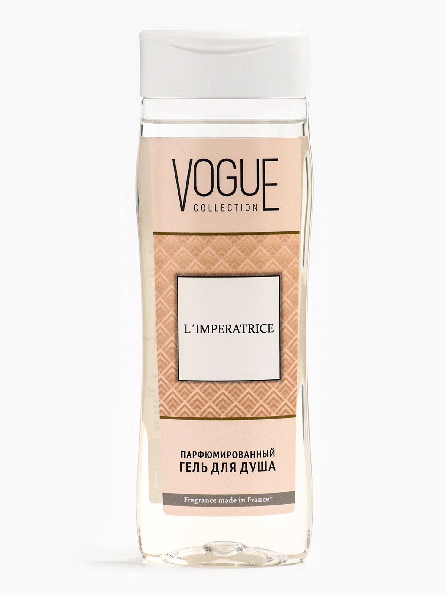 Гель для душа женский парфюмированный ORGANELL перец  киви  арбуз  мускус  250 мл