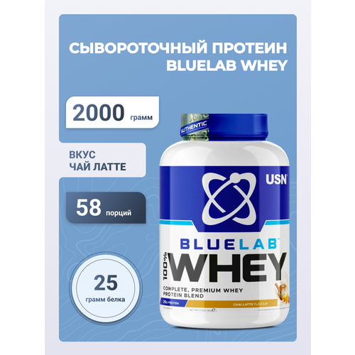 USN BLUELAB 100% WHEY PREMIUM PROTEIN Чай латте2 кг